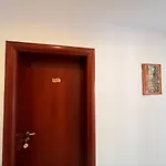 Argileos شقة *