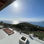 شقة Argileos هيماري