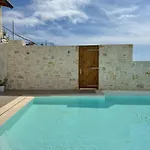 شقة Argileos